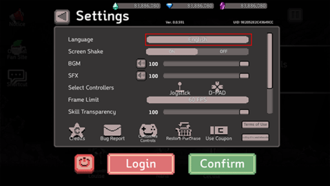地牢杀手内置菜单 地牢杀手内置菜单