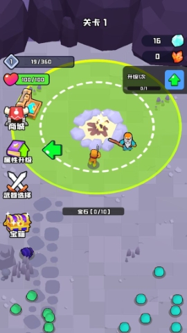 来切一刀 来切一刀