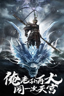 云海寻仙记官网版 云海寻仙记官网版