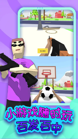 像素乌托邦 像素乌托邦