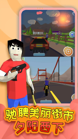 像素乌托邦 像素乌托邦