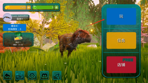 诅咒之岛内置菜单 诅咒之岛内置菜单