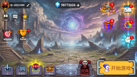 火柴人帝国无限 火柴人帝国无限