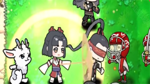 植物大战僵尸永劫无间版 植物大战僵尸永劫无间版