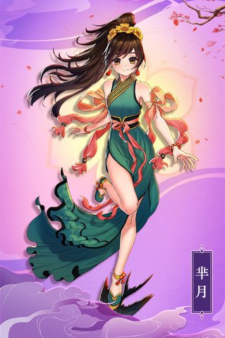 最佳炮手免费版 最佳炮手免费版