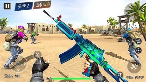 王牌特工组 王牌特工组