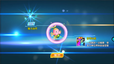 数码大冒险 数码大冒险