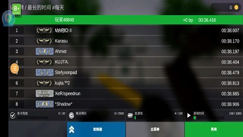 疯狂跳跃内置菜单 疯狂跳跃内置菜单