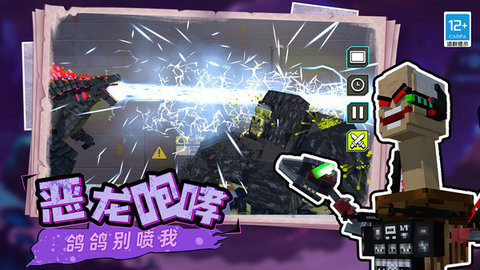 像素无限乱斗 像素无限乱斗