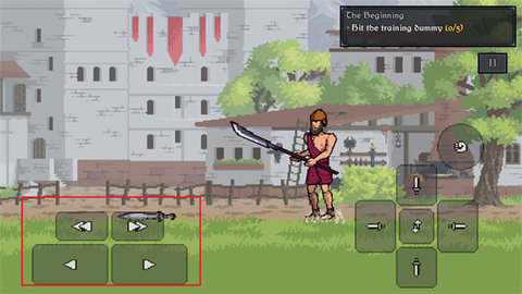 迪斯隆之剑 迪斯隆之剑