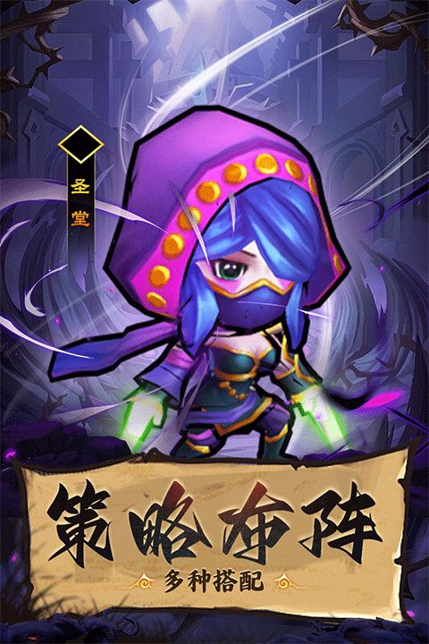 王座战争安卓版 王座战争安卓版