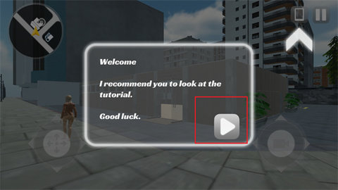 家具狂热模拟器 家具狂热模拟器