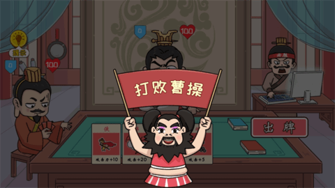 飙一下脑洞 飙一下脑洞