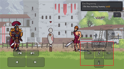 迪斯隆之剑 迪斯隆之剑