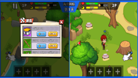 荒岛绝地生存 荒岛绝地生存