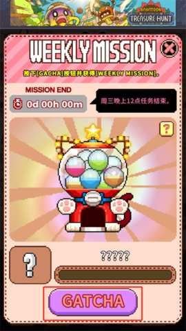 猫咪跳跃 猫咪跳跃