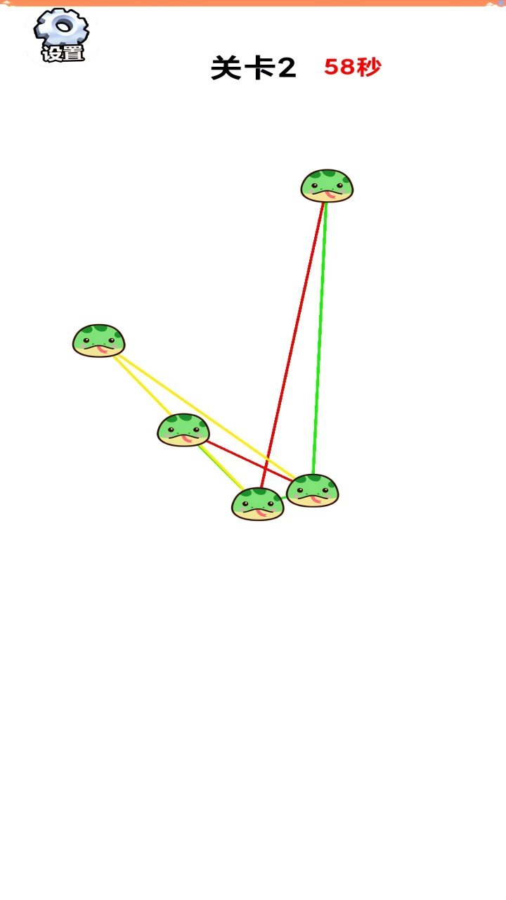 不交叉挑战 不交叉挑战