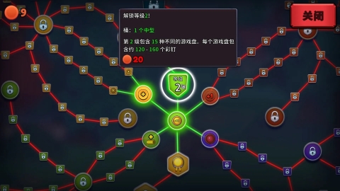 疯狂弹珠机 疯狂弹珠机