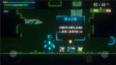 枪弹女巫 枪弹女巫