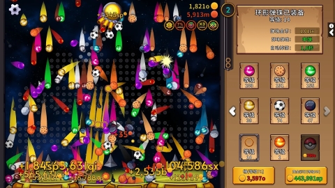 疯狂弹珠机 疯狂弹珠机