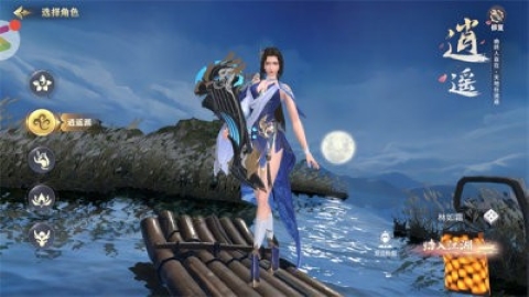 剑来之决战天下 剑来之决战天下