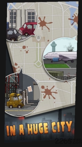 绝地逃生 绝地逃生