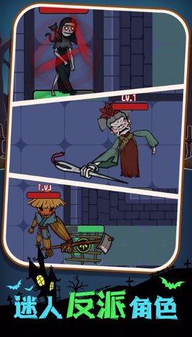 塔防无压力 塔防无压力