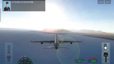 极限登陆 极限登陆