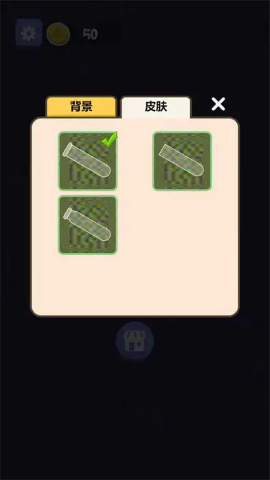 罗列矩阵水 罗列矩阵水