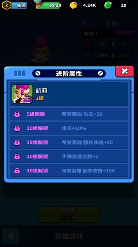 天才枪手内置功能菜单 天才枪手内置功能菜单