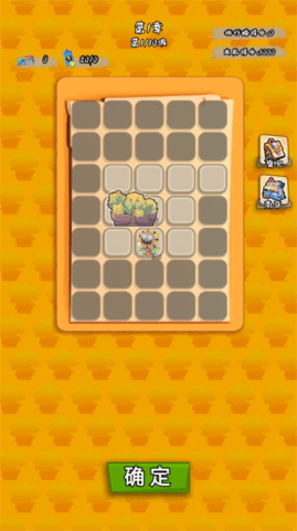 守护你的光 守护你的光