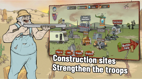 末世防线僵尸突袭菜单版 末世防线僵尸突袭菜单版