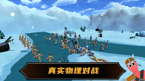 战术摇摆 战术摇摆