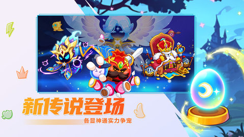 豆豆的村庄 豆豆的村庄