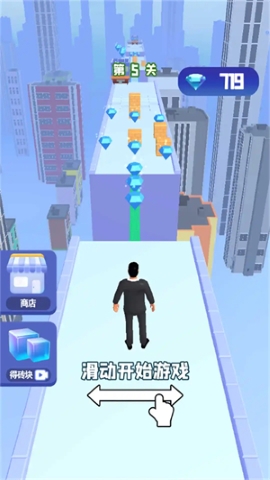 老娘要搬砖 老娘要搬砖