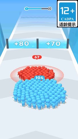 不休橡皮人 不休橡皮人