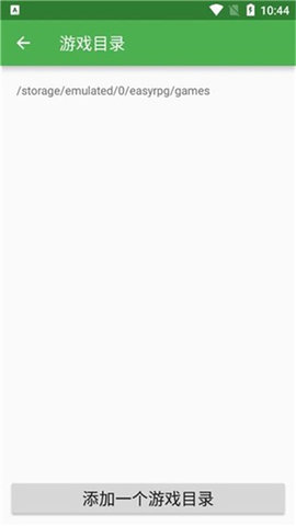 ib恐怖美术馆 ib恐怖美术馆