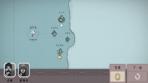 绝境北方内置菜单版 绝境北方内置菜单版