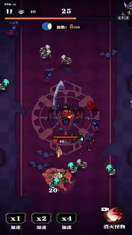 吸血鬼幸存者血潮崛起 吸血鬼幸存者血潮崛起