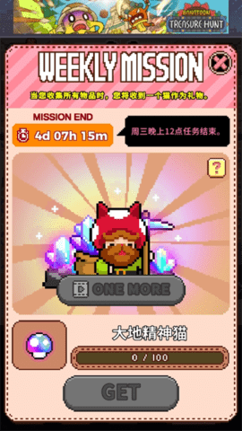 猫咪跳跃 猫咪跳跃