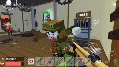 像素战斗僵尸突袭mod菜单 像素战斗僵尸突袭mod菜单
