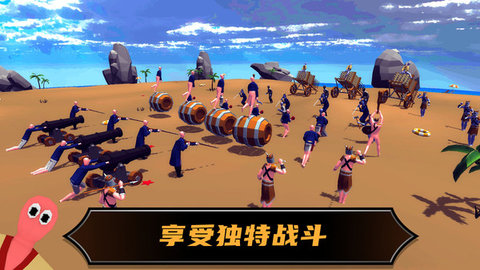 战术摇摆 战术摇摆