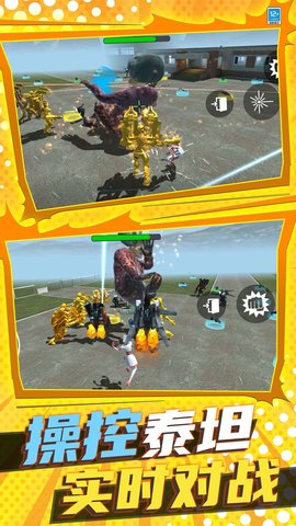 王牌大战 王牌大战