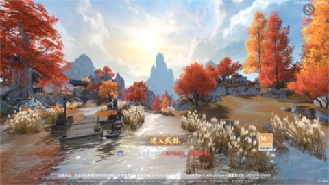 剑来之决战天下 剑来之决战天下