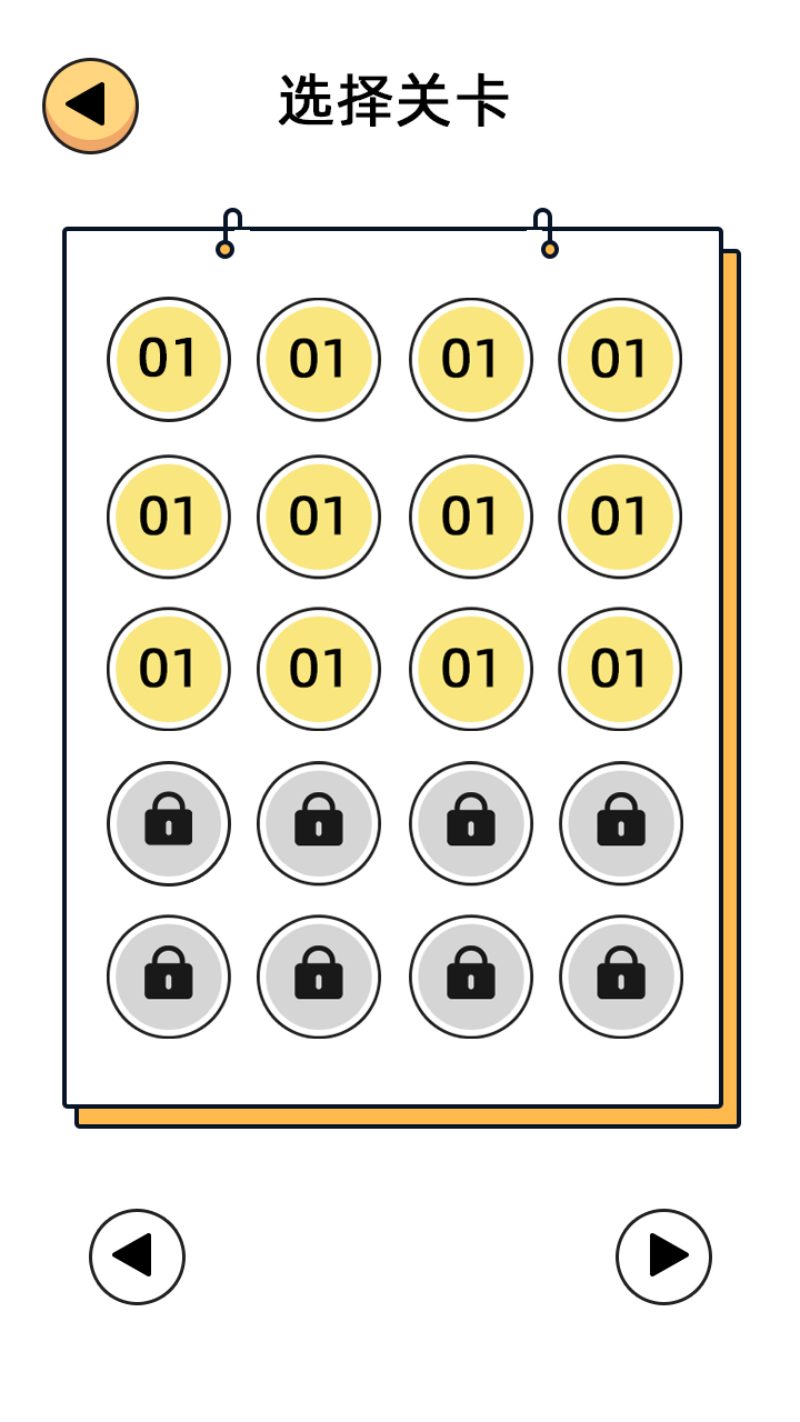 梦幻彩图 梦幻彩图