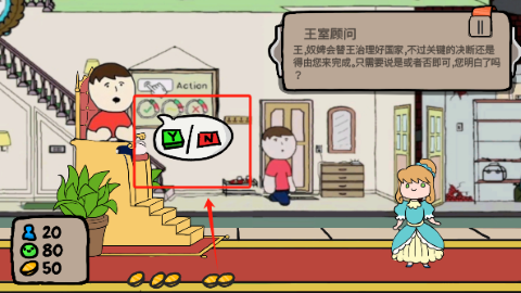 有梗全民大挑战 有梗全民大挑战