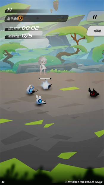 嘣源世界 嘣源世界