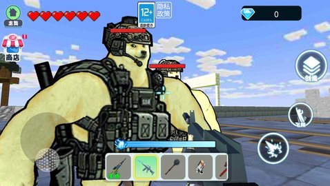 沙盒枪战王 沙盒枪战王