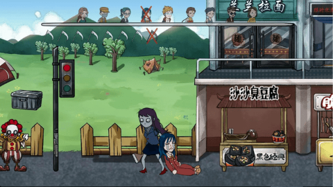 屠夫藏猫猫 屠夫藏猫猫