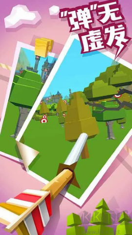 弓箭高高手无限金币版 弓箭高高手无限金币版